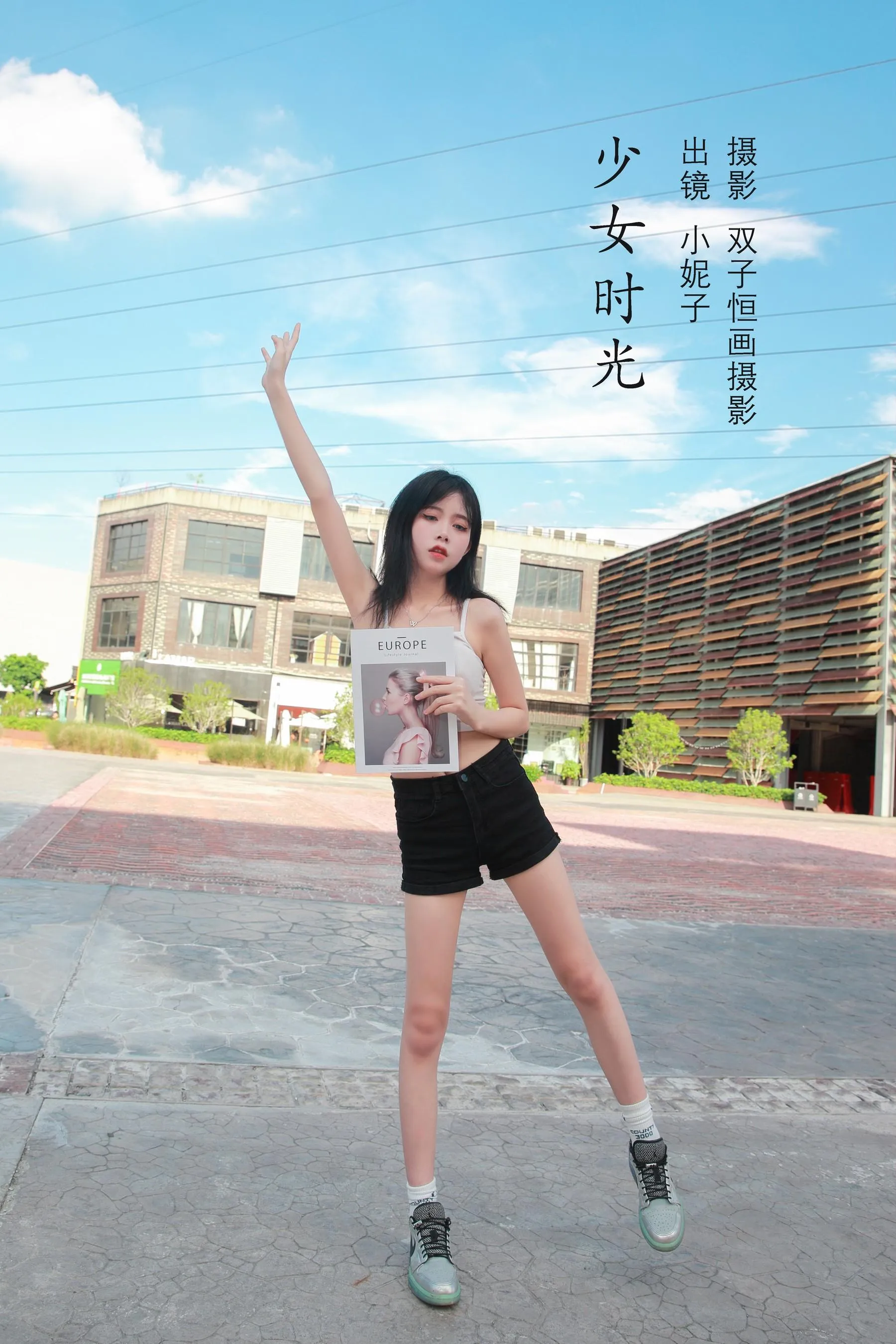 [YITUYU艺图语]2022.09.04 少女时光 小妮子 [23P]插图2